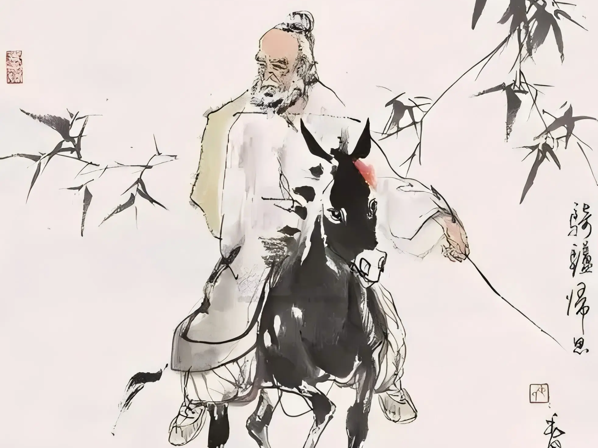 摇鞭牌祖师凌祯松
